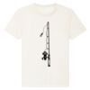RE-Creator organic cotton t-shirt (STTU787) Thumbnail