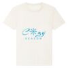 RE-Creator organic cotton t-shirt (STTU787) Thumbnail