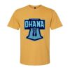 Gildan SoftStyle® Midweight T-Shirt Thumbnail