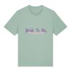 Unisex Creator 2.0 iconic t-shirt (STTU169) Thumbnail